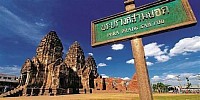 พระปรางสามยอดเมืองลพบุรี